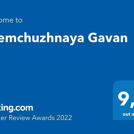 Zhemchuzhnaya Gavan 오데사 외부 사진