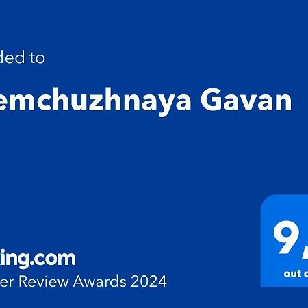 Zhemchuzhnaya Gavan 오데사 외부 사진