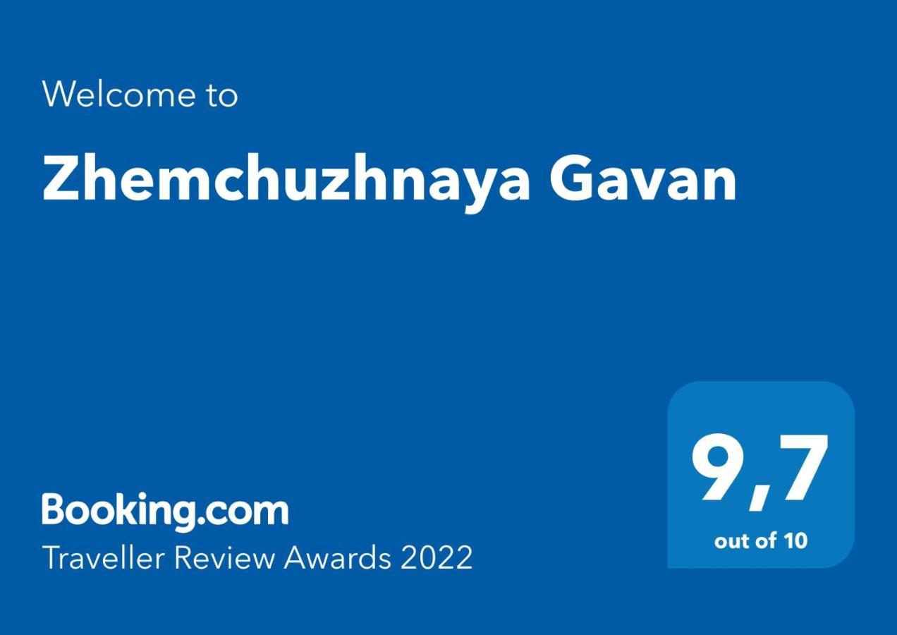 Zhemchuzhnaya Gavan 오데사 외부 사진