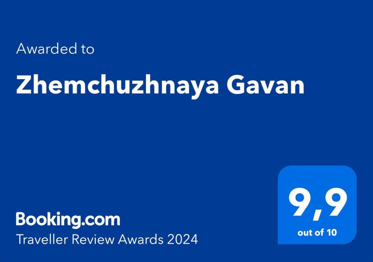 Zhemchuzhnaya Gavan 오데사 외부 사진